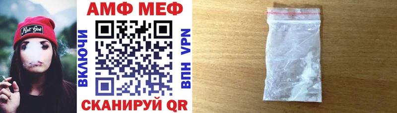 АМФ VHQ  Сычёвка 
