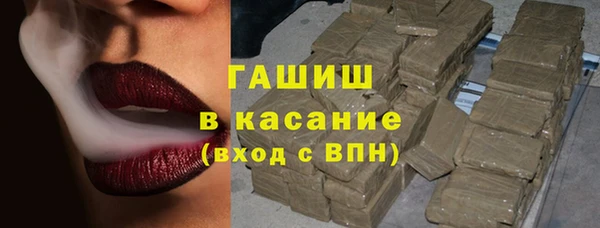 mdma Михайловск