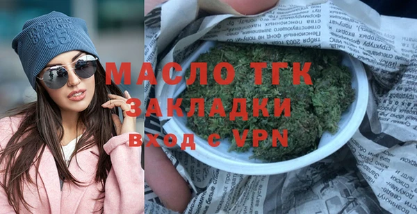 прущая мука Михайлов
