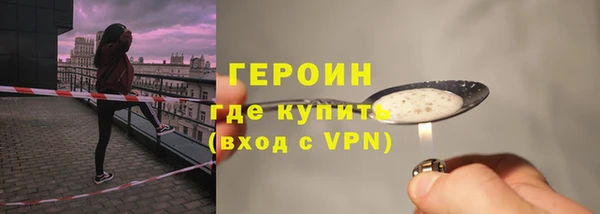 прущая мука Михайлов