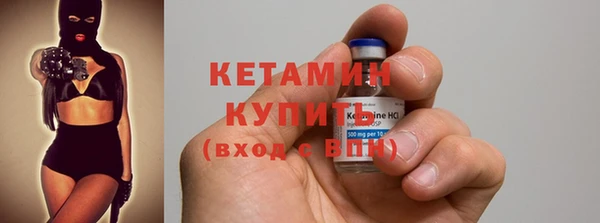винт Абаза