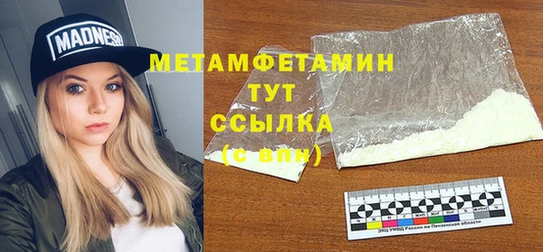 прущая мука Михайлов