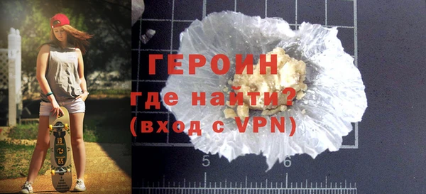 прущая мука Михайлов