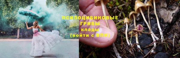 герыч Абдулино
