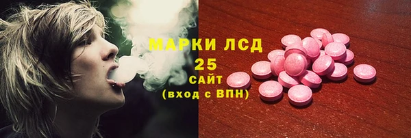 прущая мука Михайлов