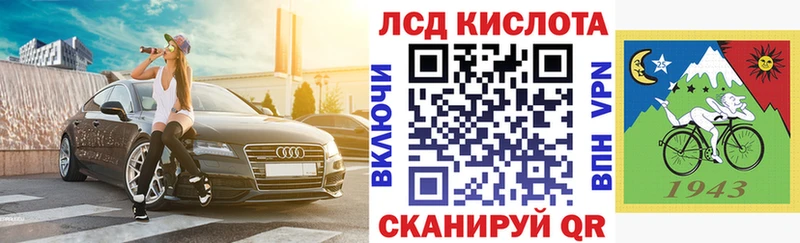 это наркотические препараты  Сычёвка  Марки NBOMe 1,5мг 